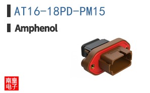 AT16-18PD-PM15