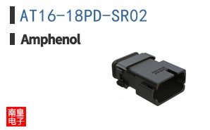 AT16-18PD-SR02