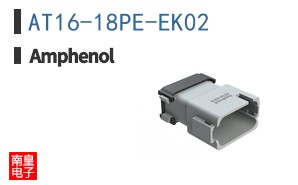 AT16-18PE-EK02