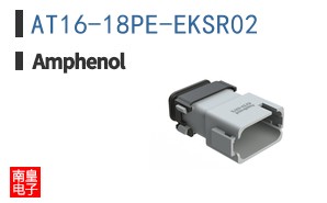 AT16-18PE-EKSR02
