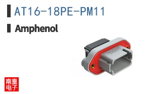 AT16-18PE-PM11