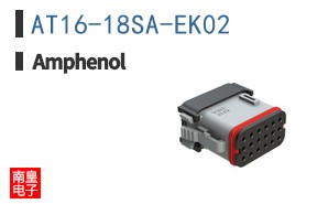 AT16-18SA-EK02