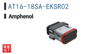 AT16-18SA-EKSR02