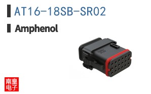 AT16-18SB-SR02