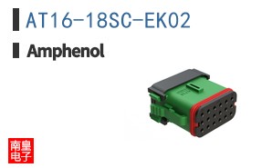 AT16-18SC-EK02