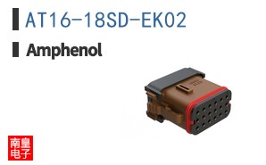 AT16-18SD-EK02