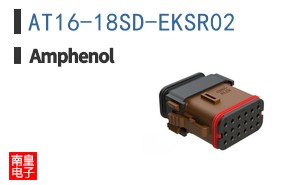 AT16-18SD-EKSR02