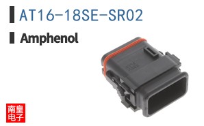 AT16-18SE-SR02