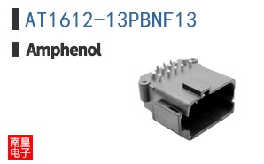 AT1612-13PBNF13