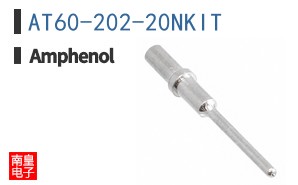 AT60-202-20NKIT