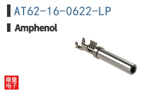 AT62-16-0622-LP