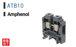 ATB10