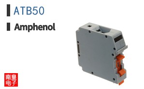 ATB50