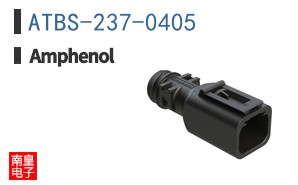 ATBS-237-0405