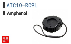ATC10-RC9L