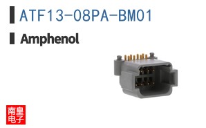 ATF13-08PA-BM01