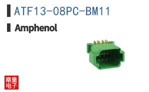 ATF13-08PC-BM11