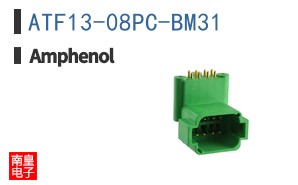 ATF13-08PC-BM31