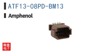 ATF13-08PD-BM13