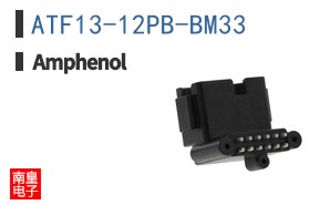 ATF13-12PB-BM33