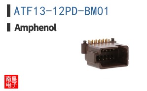 ATF13-12PD-BM01