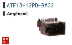 ATF13-12PD-BM03