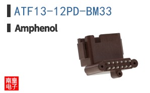 ATF13-12PD-BM33