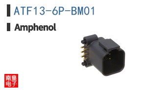 ATF13-6P-BM01