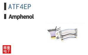 ATF4EP