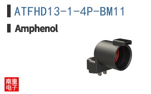 ATFHD13-1-4P-BM11