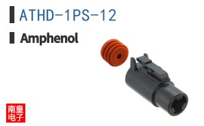 ATHD-1PS-12