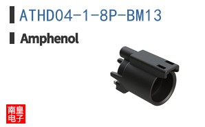 ATHD04-1-8P-BM13