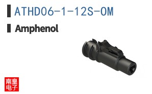 ATHD06-1-12S-OM
