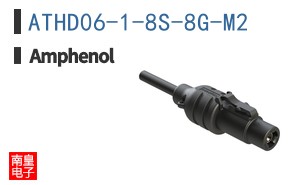ATHD06-1-8S-8G-M2
