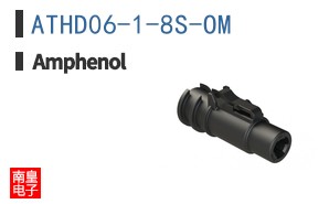 ATHD06-1-8S-OM