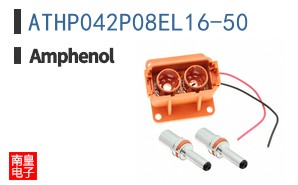 ATHP042P08EL16-50