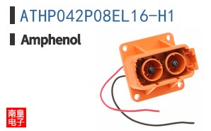 ATHP042P08EL16-H1