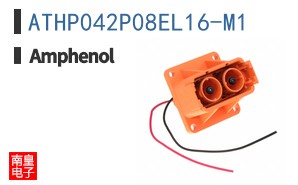 ATHP042P08EL16-M1