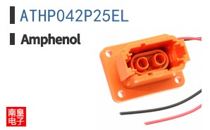 ATHP042P25EL
