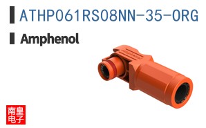 ATHP061RS08NN-35-ORG