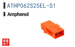 ATHP062S25EL-S1