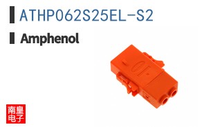 ATHP062S25EL-S2