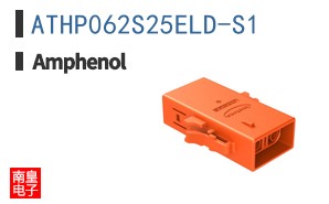 ATHP062S25ELD-S1