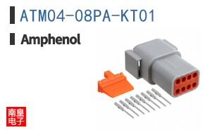 ATM04-08PA-KT01