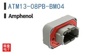 ATM13-08PB-BM04