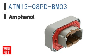 ATM13-08PD-BM03
