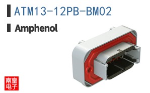 ATM13-12PB-BM02