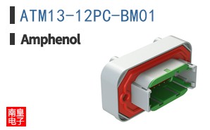 ATM13-12PC-BM01