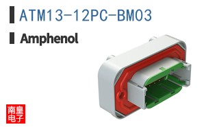 ATM13-12PC-BM03