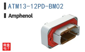 ATM13-12PD-BM02